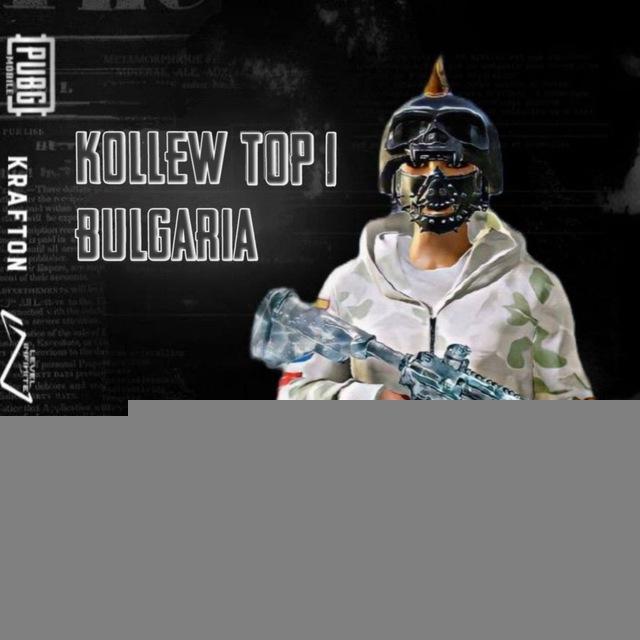 𝑲𝟎𝑳𝑳𝑬𝑾𝑾 𝑶𝑹𝑮 🇧🇬