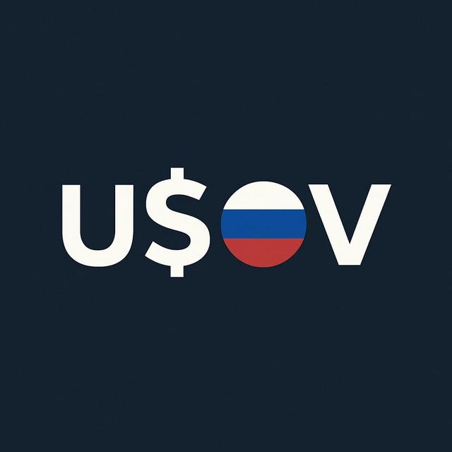 Usov