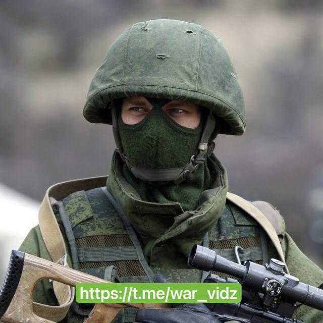 War News