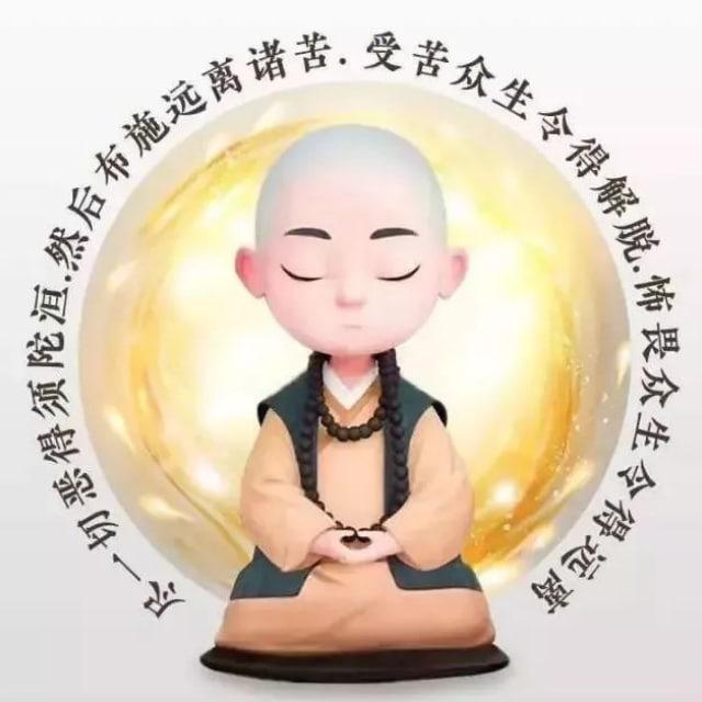 路德時評音檔