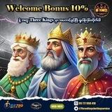 Three Kings ( 555 mix | ibet 789 )