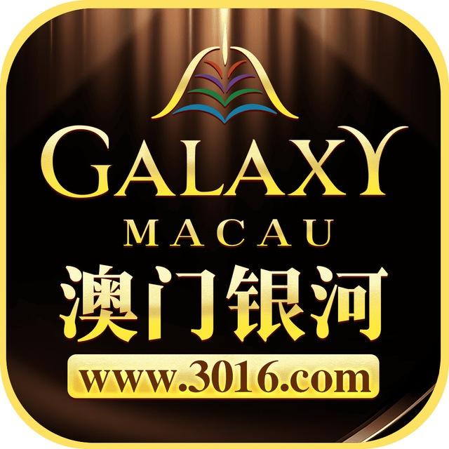 银河娱乐城官网