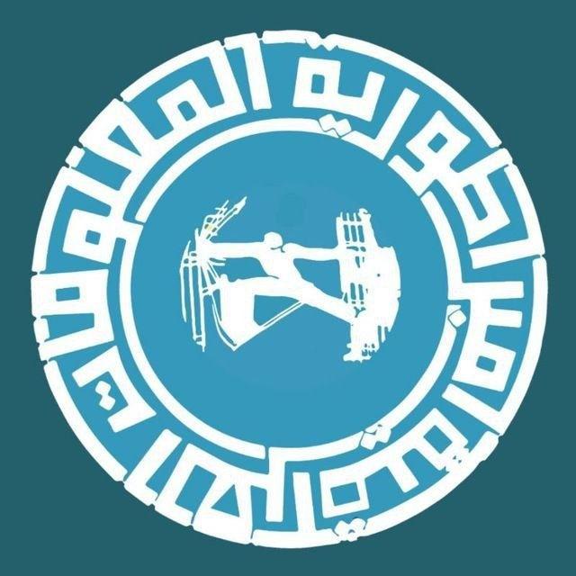 امبراطورية المعلومات العراقية