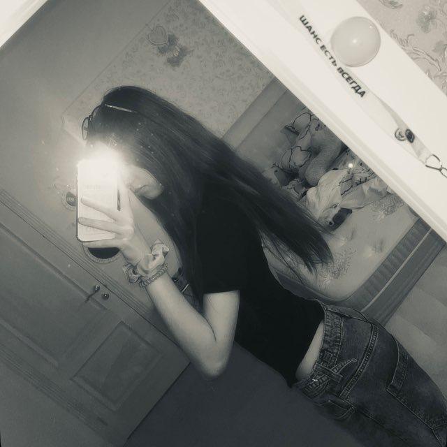 катюша кридова🐈‍⬛