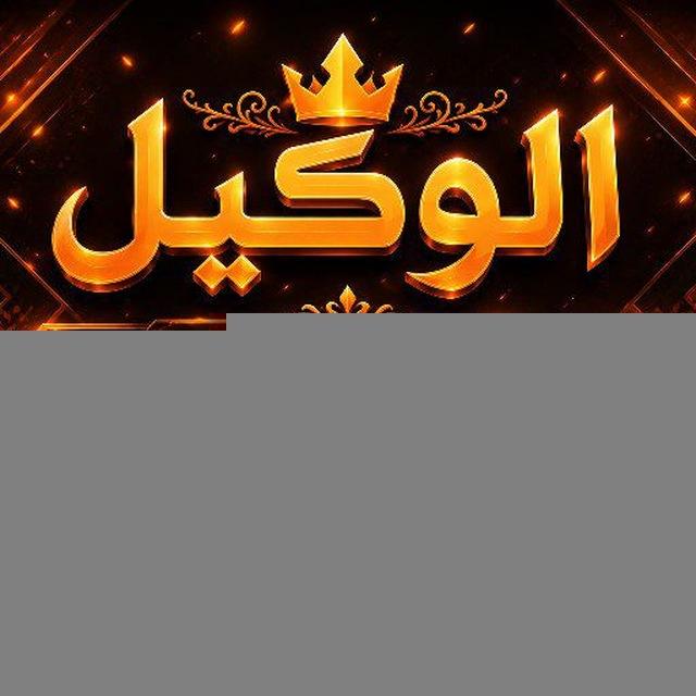 بلياردو