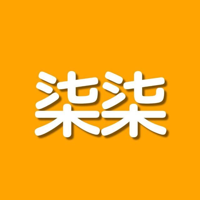 luolidao77(通知频道)
