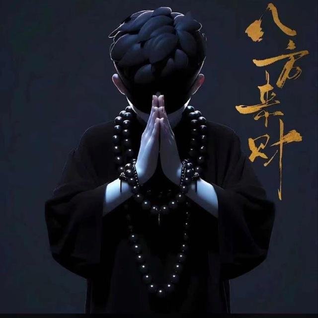 新澳门六合彩合作员