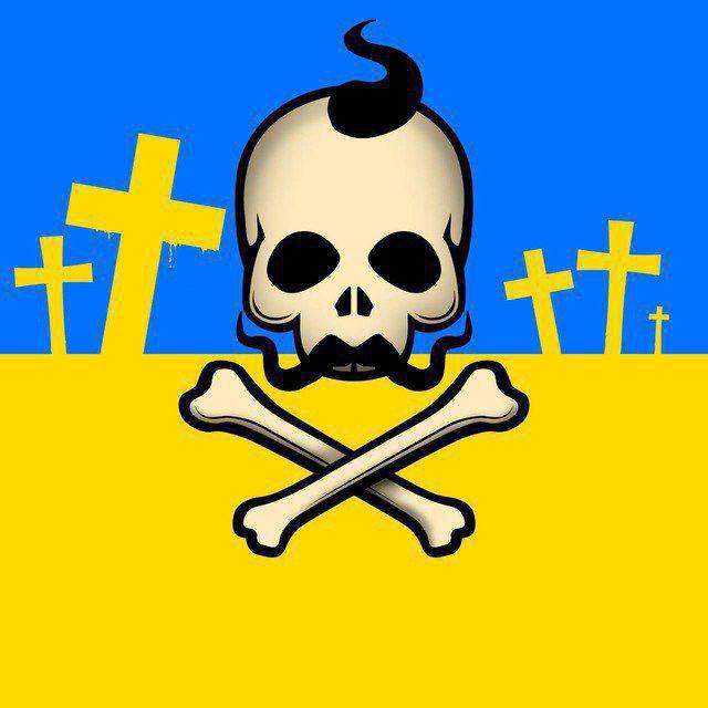 Хохлорезка+18