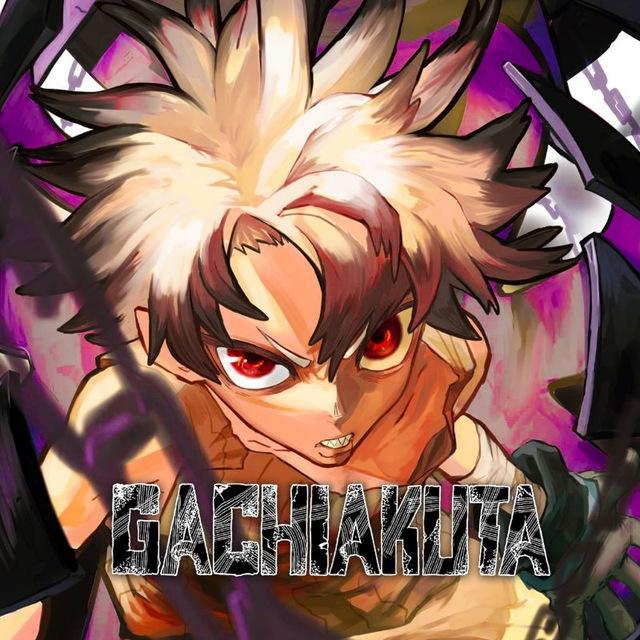 Gachiakuta Manga