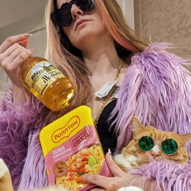 Yulimeow✨ Уголок Юлиного нытья 🫠