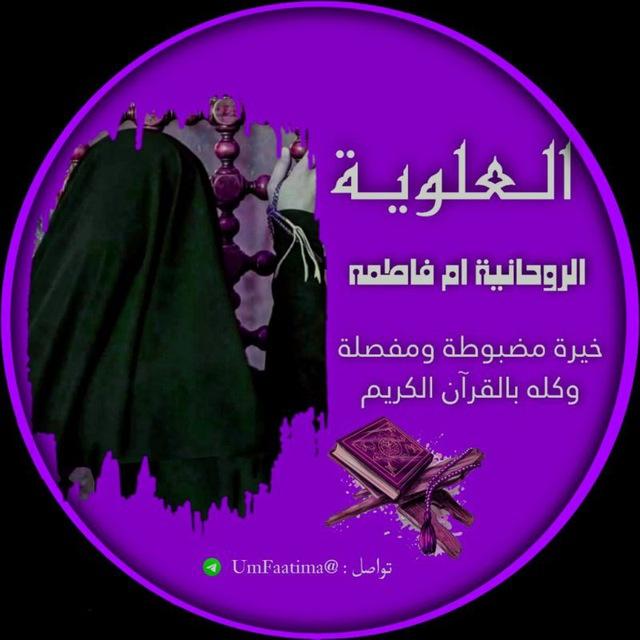 {اثبات شغلي وتجارب خيرتي}