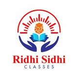 RIDHI SIDHI CLASSES DAUSA