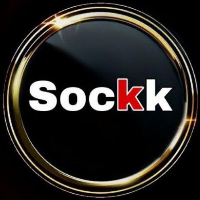 Sockk_md