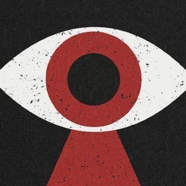 Orwellian Dystopia