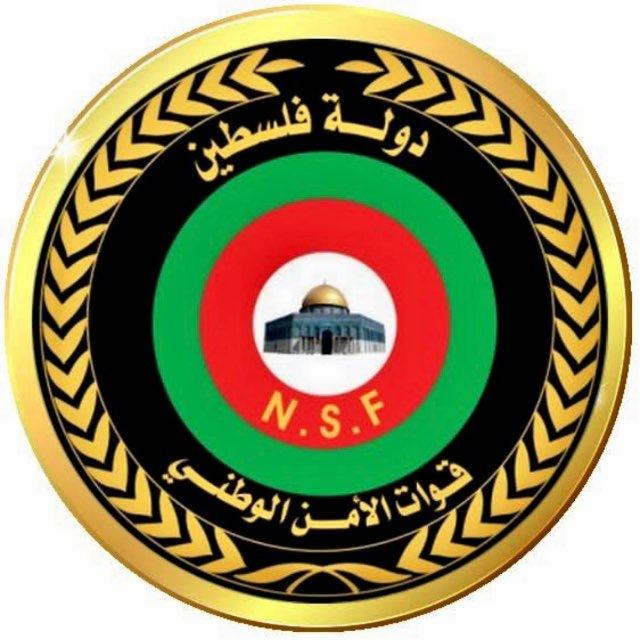 قوات الأمن الوطني الفلسطيني