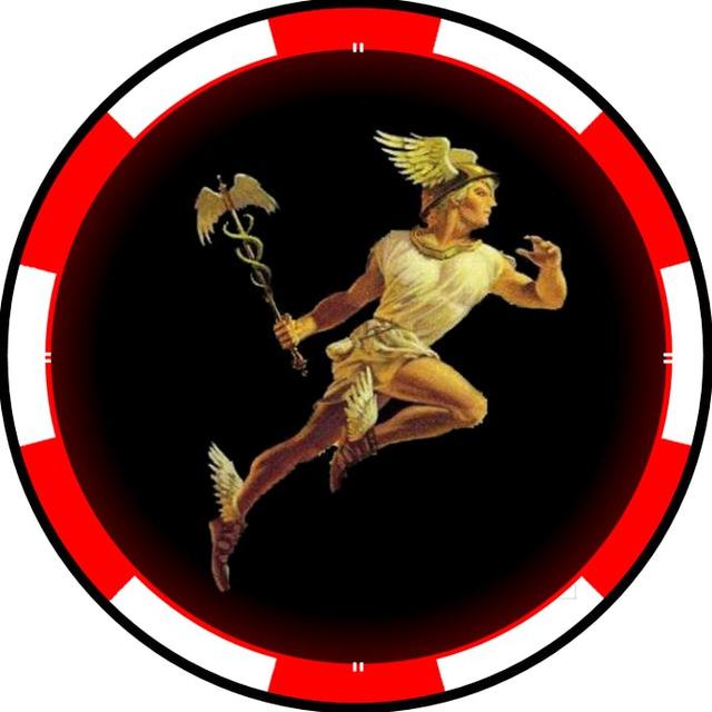 House of Mercury