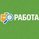 Работа в самарканде🇺🇿