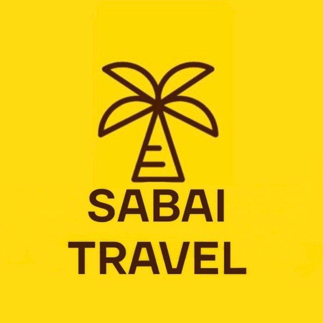 Sabai Travel | ТУРЫ В ТАЙЛАНДЕ