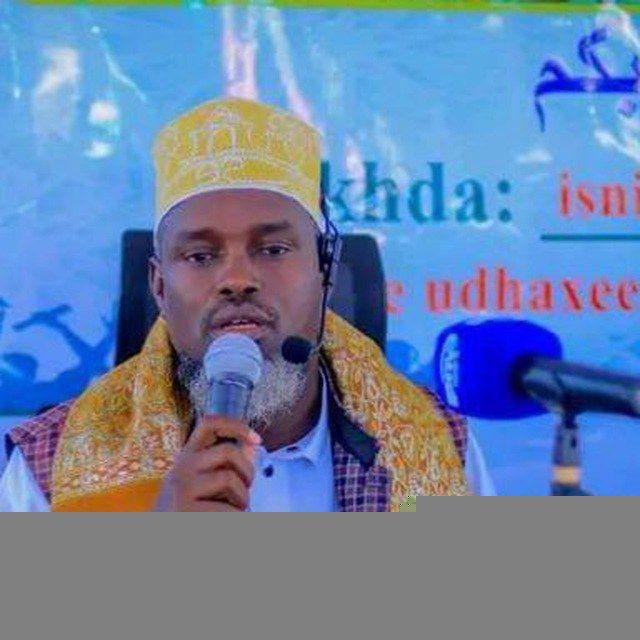 🔊القناة الرسمية لفضيلة الشيخ محمد إيمان أدم🖥 الشهير بابن لبون🔰📚
