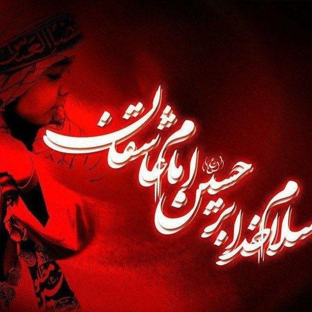 ماورا و نجوم تخصصی رایکا گنجی=روح حی ۲۳۲