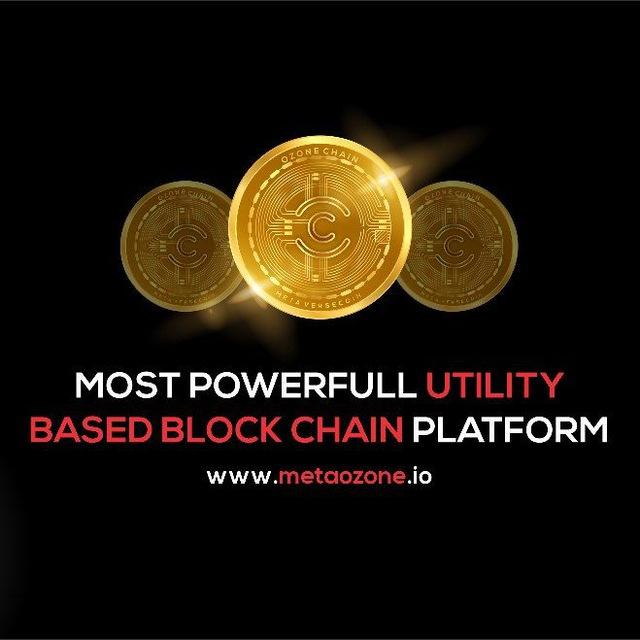 Ozone Chain