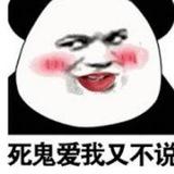 全球大事件曝光-悬赏-骗子-吃瓜-全球曝光