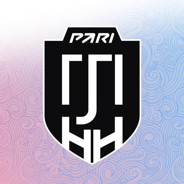 Пари Почти Любители
