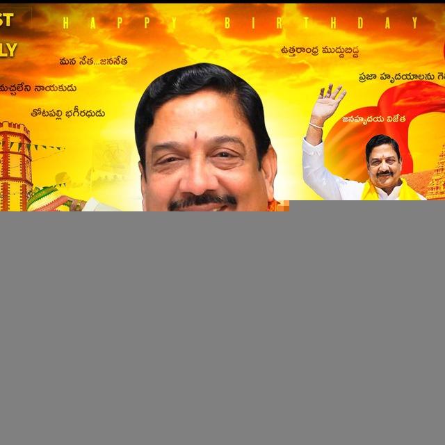 Kimidi Kala Venkatarao