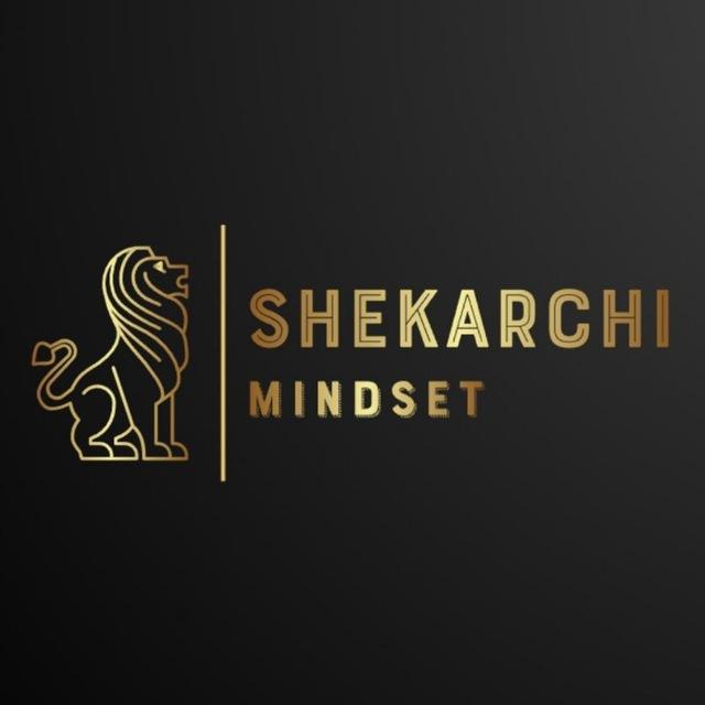 شکارچی