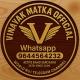 VINAYAK READDY OFFECIAL