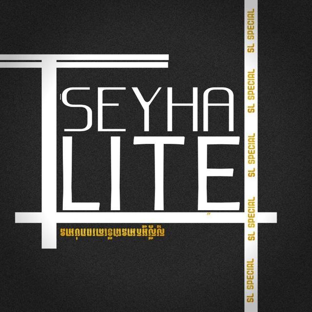 SeyhaLite Official || Channel