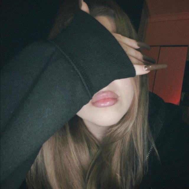 Незваная Гостья