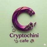 cryptochini cafe