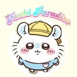 Kuchi Paradise