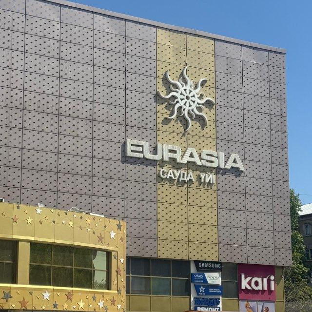 Qarapaiym