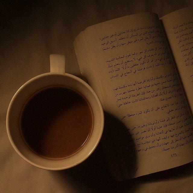 سـين ✨