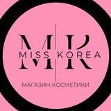 Miss Korea ОПТ