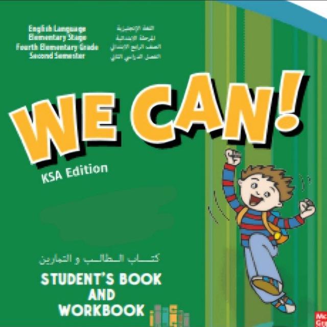 We Can! and top goal