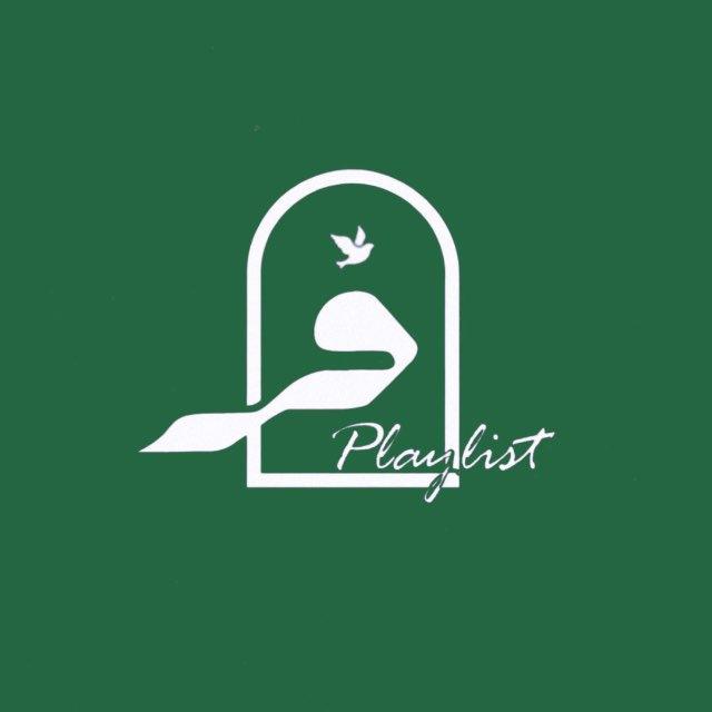 FAR Playlist