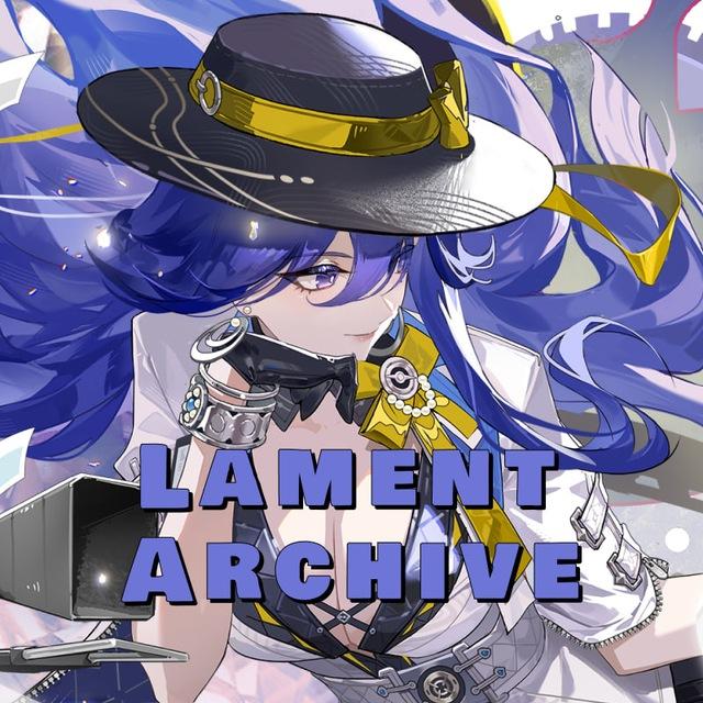 The Lament Archive | WuWa