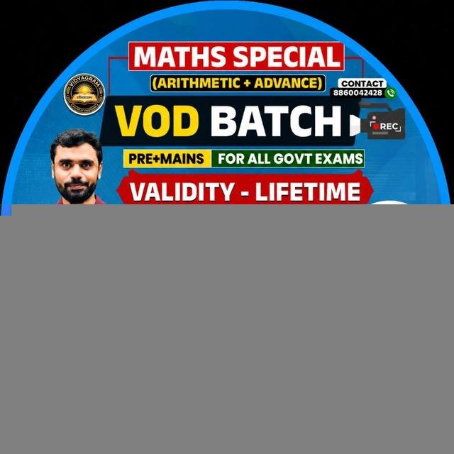 Vidyagram - 🎯 Maths VOD BATCH by Aditya Ranjan Sir