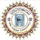 قسم التسجيل المركزي/ الطلبة الجدد (الجامعة الإسلامية)