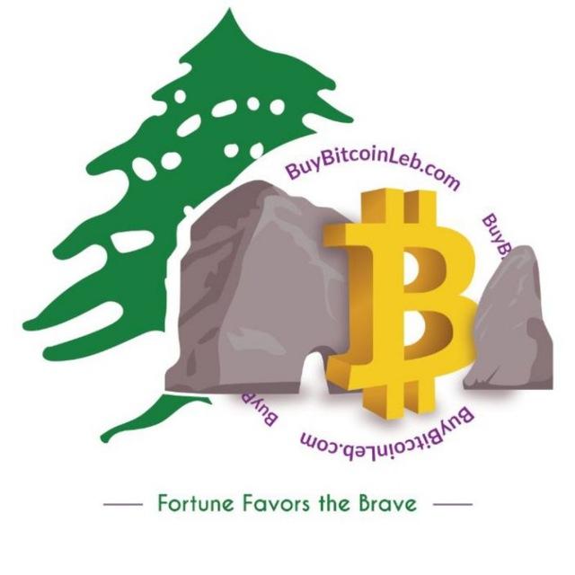 BuyBitcoinLeb🇱🇧 Channel