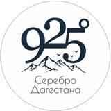 925°Серебро Дагестана • Уфа • украшения из Италии Турции Дагестана