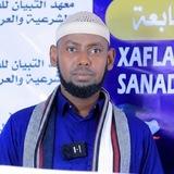 Ustaad cabdirisaaq seefle