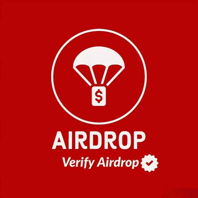 Verify Airdrop