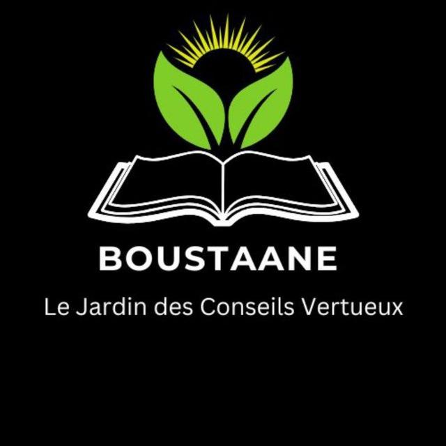 Boustane Nassa'ih en wolof