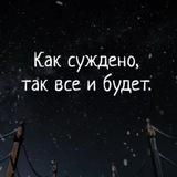 СТИХИ ОТ СЕРДЦА