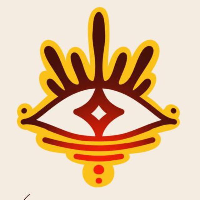 Gypsy Tattoo