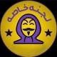 الجروب السري تسريبات امتحانات